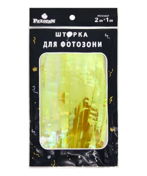 Купить Шторка для  фотозони  1m*2m  "Перламутр"  #198  жовтий