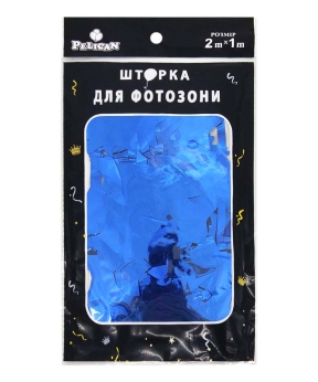 Купить Шторка для  фотозони  1m*2m  "Зірка глянцева "  #205  синій темний
