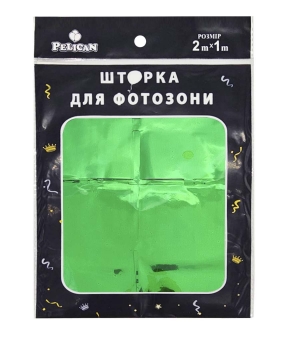Купить Шторка для  фотозони  1m*2m  "Квадрат"  #217  зелений