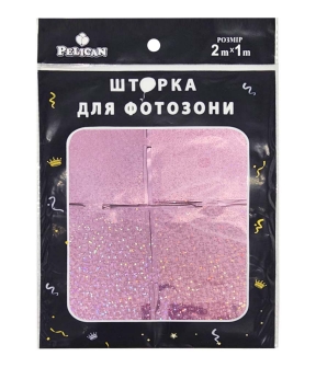 Купить Шторка для  фотозони  1m*2m  "Квадрат голограма" #235  рожевий