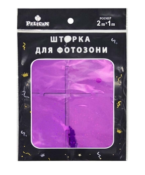 Купить Шторка для  фотозони  1m*2m  "Квадрат голограма" #237  фіолетовий