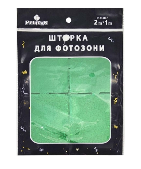 Купить Шторка для  фотозони  1m*2m  "Квадрат голограма" #238  зелений