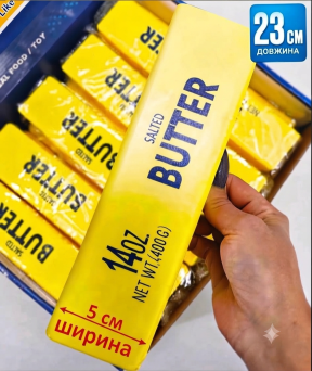 Купить Сквіш  антистресс Масло Гігант  жовте 23*5сm  #374   (12/144)
