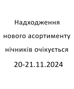 Купить Нічник СНІГОВИК  чорна шляпа, акумулятор/ USB, мульті RGB