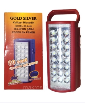 Купить Ліхтар-лампа Gold Silver  GS-2400 (аналог ALMINA)   12