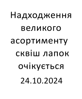 Купить Таба сквіш антистрес NEW